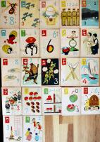 小学二年オサラヒカルタ読方修身　吉澤廉三郎画　各札47枚揃い　箱　並品　鈴木仁成堂　昭和11年