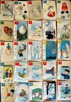 小学一年マン画算術カルタ　的場朝二画　各札47枚揃い　箱　並品　鈴木仁成堂　昭和10年