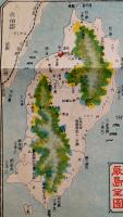 廣島市街全図　カラー54.3×39.㎝片面銅版印刷端余白少切れ　袋付　日下伊兵衛/和楽路屋　大正14年