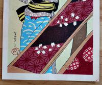 多色摺木版画「張板」竹久夢二刷込サイン 用紙サイズ20×13㎝ 発色良好美品　摺年不詳