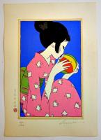 「儚夢(ろまん)」絵師・林静一　多色刷り木版画5枚組　限定300部ナンバー入　帙＆輸送箱入　(株)京都版画院　1978年