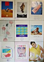 「花椿」復刊27号〜242号（不揃い15冊）資生堂出版部　1952年〜1970年