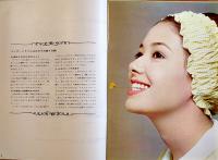 「カトレア」No.92,93,94,96,98,99,100（7冊）コーセー化粧品PR誌　昭和41年