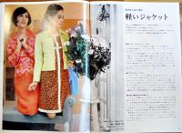 「カトレア」No.92,93,94,96,98,99,100（7冊）コーセー化粧品PR誌　昭和41年