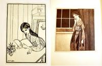 幻の國へ　荒江啓次郎著　蕗谷虹児挿絵9葉入　両見返個人蔵印有　B6判箱並本　寳文館　大正13年