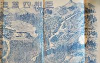 上州四万温泉全図(鳥瞰図) 54×38㎝ 単色銅版刷袋付並上品　田村茂三郎著作発行　大正10年