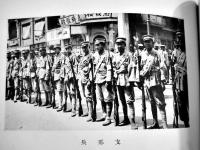 北支那大観（北支那駐屯紀念写真帖）20×14㎝全写真版70p並本　歩兵第31聯隊派遣中隊　昭和4年