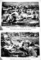 西伯利事変写真帖（第壹編第貳編2冊）各19.5×13.5㎝並本  大正9年