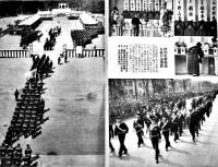 「帝国海軍」第28巻5号　軍神特別攻撃隊員の日常/他　A5判108p  帝国海軍社　昭和17年
