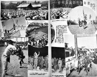 「青年」工商版　第26巻2号　近衛文麿/池田宣政/山中峯太郎/他　A5判198p　大日本青年団本部　昭和16年