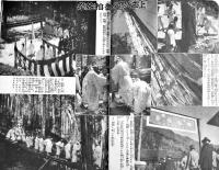 「家の光」第17巻8号　増産だ土と力のある限り　海野十三/野口雨情/他　A5判162p　産業組合中央会　昭和16年