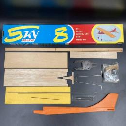 木製模型飛行機　シミズ模型 SKY-8 スカイエイト 09用Uコントレーナーガスモデル　未組立　完成全長425mm  昭和30年代