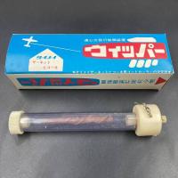 発泡スチロール模型飛行機　タイメイ　ゼロ戦 零式艦上戦斗機 サーキットヒコーキ 発泡スチロール製 未組立　完成全長37.2cm　昭和30年代