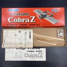 木製模型飛行機　パイロット Uコントロール CobraコブラZコンバットモデル　エンジン09〜15 未組立　完成全長305mm 昭和30年代
