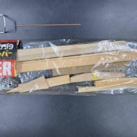 木製模型飛行機　chiyodaチヨダ Uコントロール 基本操縦練習機 ベビースクラッパー　未組立　完成全長530mm　昭和30年代