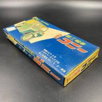 木製模型自動車　S.K 軽三輪車2型 コニーヂャイアント CONY MODEL 箱サイズ22×11×2.5cm  昭和20〜30年代