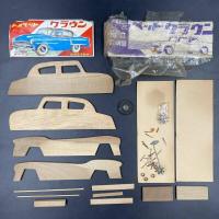 木製模型自動車　トヨペットクラウン 科学工作教材 車体全長約18cm 部品の欠品あり  昭和30年代