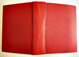 営業報告書　自第一回至第十五回（明治39年〜大正4年）南満洲鉄道株式会社　龍渓書舎復刻発行