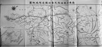 営業報告書　自第一回至第十五回（明治39年〜大正4年）南満洲鉄道株式会社　龍渓書舎復刻発行