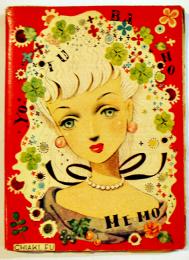 YOTUBA NO MEMO　藤井千秋画　13×9.5㎝　少女雑誌附録　1952年