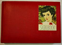 SIGN BOOK　中原淳一表紙口絵挿絵　15×10.5㎝美品「ヒマワリ」附録　昭和20年代
