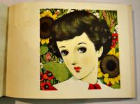SIGN BOOK　中原淳一表紙口絵挿絵　15×10.5㎝美品「ヒマワリ」附録　昭和20年代