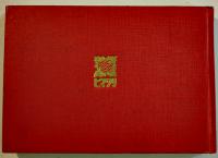 SIGN BOOK　中原淳一表紙口絵挿絵　15×10.5㎝美品「ヒマワリ」附録　昭和20年代