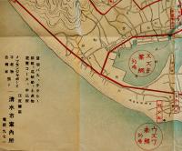 清水市遊覧地図　38.5×23.5㎝　3色刷り片面印刷　江尻駅前清水市案内所　戦前
