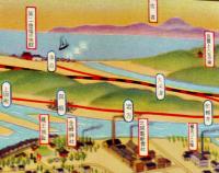 長岡大観（長岡市大観図鳥瞰図）77×18㎝表紙付並上品　上越線全通記念博覧会　昭和6年