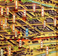 長岡大観（長岡市大観図鳥瞰図）77×18㎝表紙付並上品　上越線全通記念博覧会　昭和6年