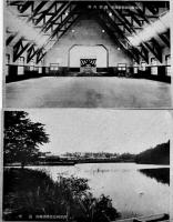 西部國民勤労訓練所絵葉書　モノクロ写真版8枚袋付（財）職業協会奈良県支会　戦前