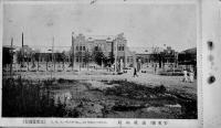 安東縣名所絵はかき（絵葉書）モノクロ写真版7枚綴り　満洲安東縣市場通文栄堂書店　大正5年
