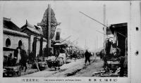 安東縣名所絵はかき（絵葉書）モノクロ写真版7枚綴り　満洲安東縣市場通文栄堂書店　大正5年