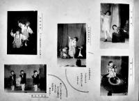 舞踊大会記念（写真帖）B5判18p+巻末プログラム　本郷児童舞踊協会　昭和11年