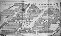 最新調査長野市全図/一府十縣聯合共進会場全景　54.5×39㎝単色銅版刷り片面印刷　少シミ　明治41年