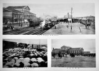 南満洲鉄道沿線写真帖　36.5×27㎝背革少痛み　カラー含57p(写真170点)　非売　無刊記