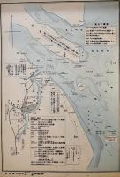 揚子江案内全　38.5×26.5㎝ 写真版16p+3色刷り案内図50図+附録16図　並本　第三艦隊司令部　昭和10年