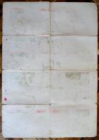 凱旋雙六　彩色砂目石版画　87×60㎝折目少痛み　印刷兼発行人藪崎芳次郎　明治28年