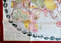制空すごろく（双六）107×76.5㎝折目切れ痛み　大阪毎日新聞社　昭和5年