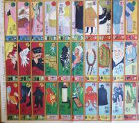 買物合せ　細木原青起画　62.5×45.5㎝並上品「小学生全集面白文庫」附録　文藝春秋社　昭和2年