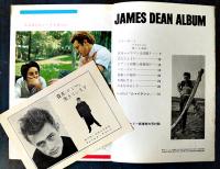 ジェームズ・ディーンアルバム（正続2冊）版権独占各B5判64,46p並本「映画ストーリー」付録　昭和31年