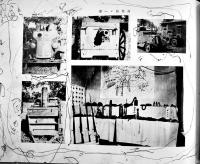 第二次ノモンハン事件出動記念写真帖　生駒部隊　31×22.5㎝　落書き多　昭和14年