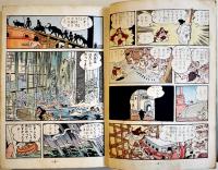 手塚治虫漫画選集20　大洪水時代　A5判ビニカバ貼付貸本上り並下本　鈴木出版　昭和37年