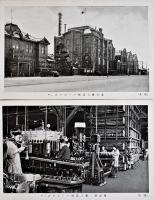 大日本麦酒株式会社ゑはがき(絵葉書)　モノクロ写真版5枚組袋付美品　戦前　