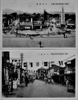 米坂線開通記念全国産業振興後進会絵葉書　米澤市　モノクロ写真版12枚組袋付美品　昭和11年