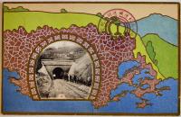 仙北軽便鉄道開通記念絵葉書　カラーイラスト付エンボス入写真版4枚美品　大正元年