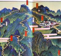 鳥瞰図　千山（満洲鞍山市）初三郎画　鳥瞰図部分75×18㎝美品　南満洲鉄道(株)鉄道部発行　昭和4年