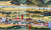 鳥瞰図　千山（満洲鞍山市）初三郎画　鳥瞰図部分75×18㎝美品　南満洲鉄道(株)鉄道部発行　昭和4年