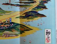 鳥瞰図　大和尚山・金州（満洲鞍山市）初三郎画　鳥瞰図部分75×18㎝美品　南満洲鉄道(株)鉄道部発行　昭和4年