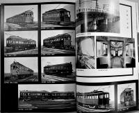 輸送奉仕の五十年　初版箱B5判写真版112p+本文211p並上本　非売　阪神電気鉄道(株)　昭和30年